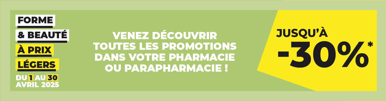 L'offre du moment L'offre du moment