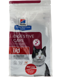 Hill's Prescription Diet Feline Ab+ Digestive Care Poulet Croquette 1kg5