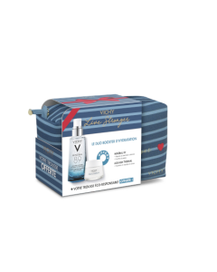 Vichy  Minéral 89 Coffret De Noël Protocole Hydratation 