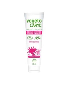 Vegetocaryl Dentifrice gencives Sensibles Bio 75ml