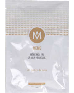Même Les Gants de Soin x2