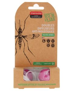 Manouka Diffuseur Boule Antimoustiques Mauve X2