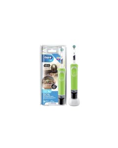 Oral B kids brosse à dents électrique The Mandalorian