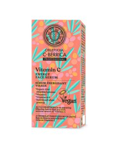 Natura Siberica C-Berrica Sérum Energisant Visage 30ml