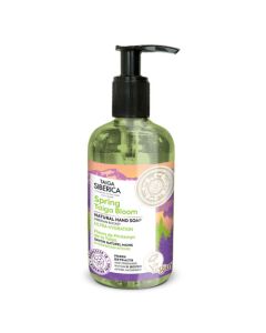 Natura Siberica Savon naturel mains Hydratation intense 300ml