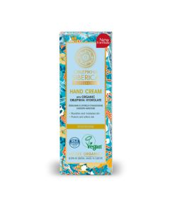 Natura Siberica Oblepikha Crème Mains à l'Argousier 75ml