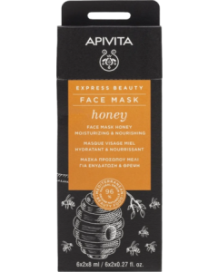 Apivita Masque Express Miel 8ml X2