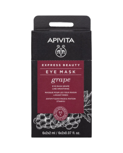 Apivita Masque Express Yeux Raisin 2ml x2