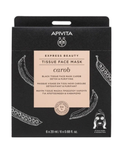 Apivita Masque Express Caroube 8ml x6