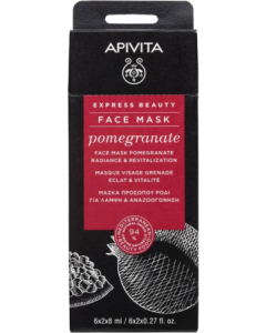 Apivita Masque Express Grenade 8ml X2