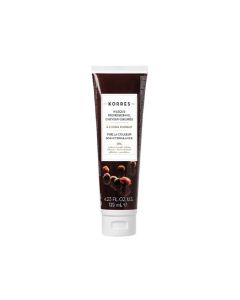 Korres Masque Professionnel Post-Coloration huile d'Argan (cheveux colorés) 125ML