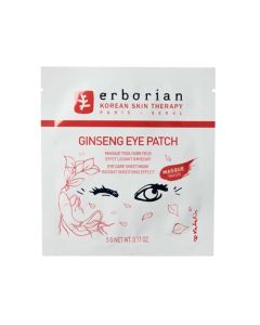 Erborian Ginseng Eye Patch 5g